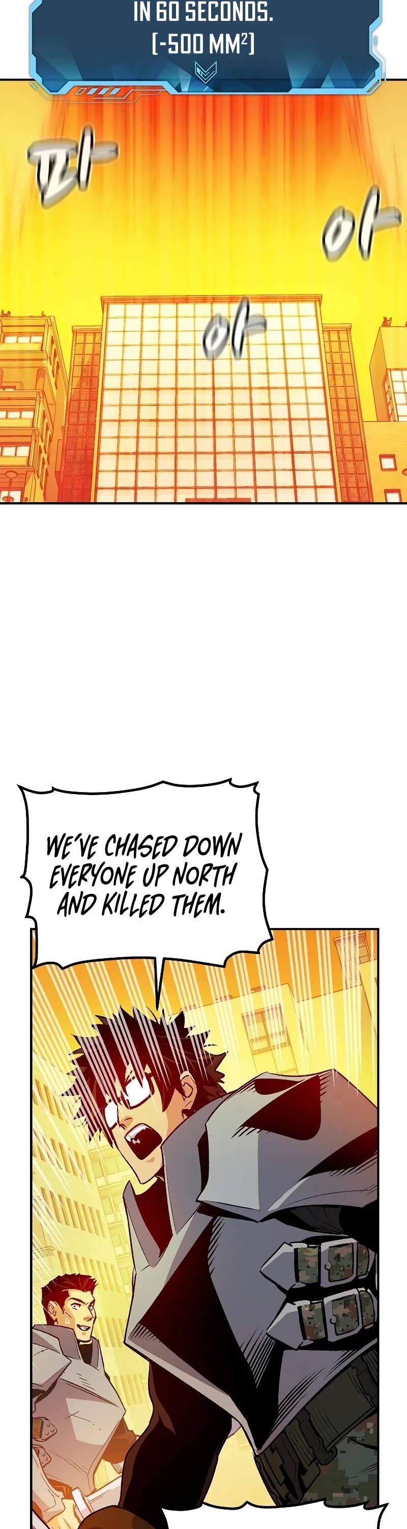 The Only Necromancer Chapter 131 page 43 - Chapter 131