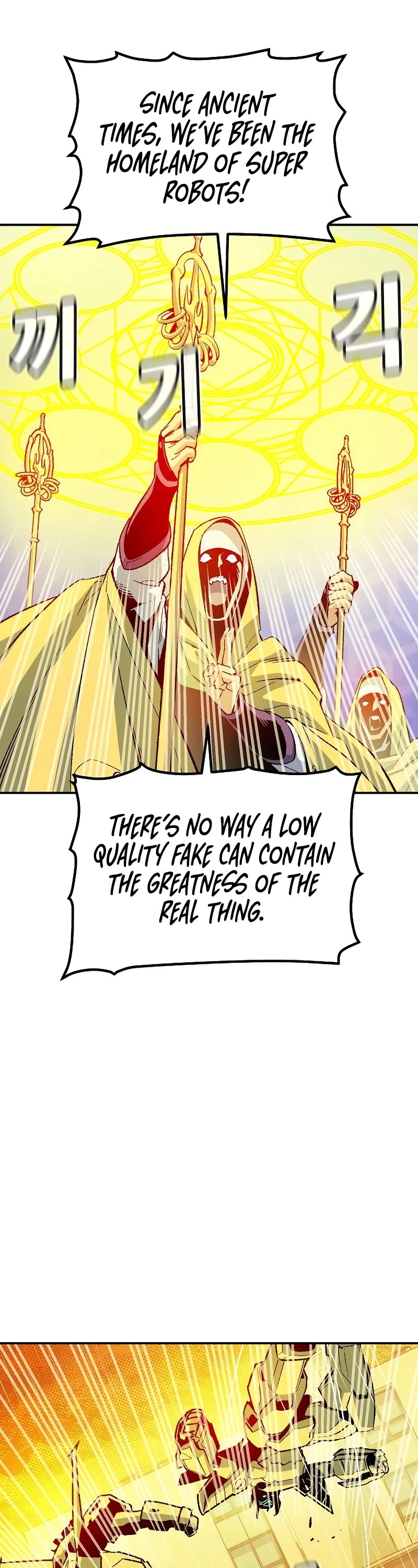 The Only Necromancer Chapter 131 page 7 - Chapter 131