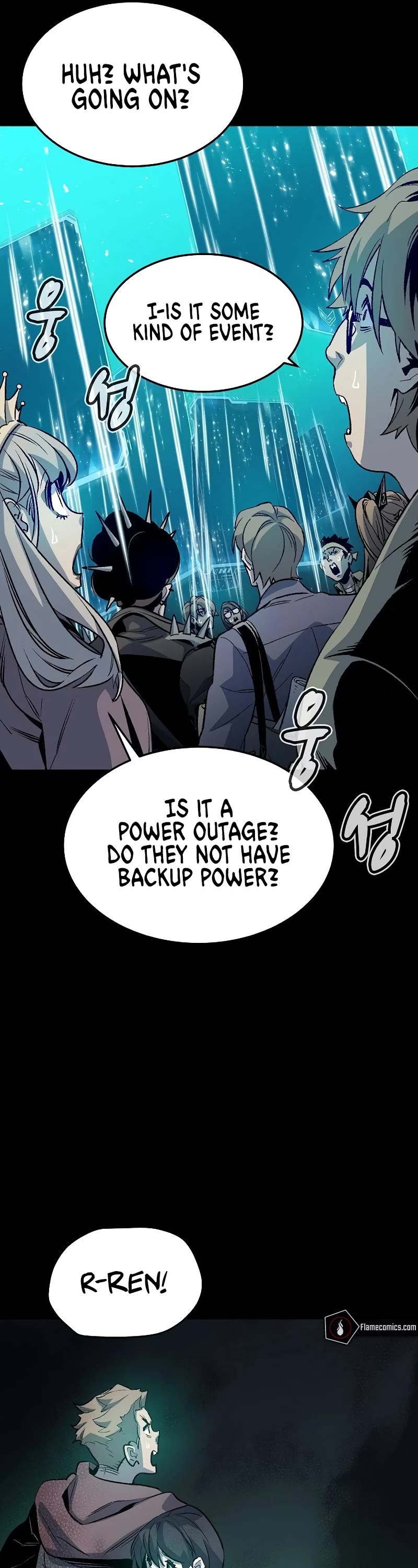 The Only Necromancer Chapter 132 page 42 - Chapter 132