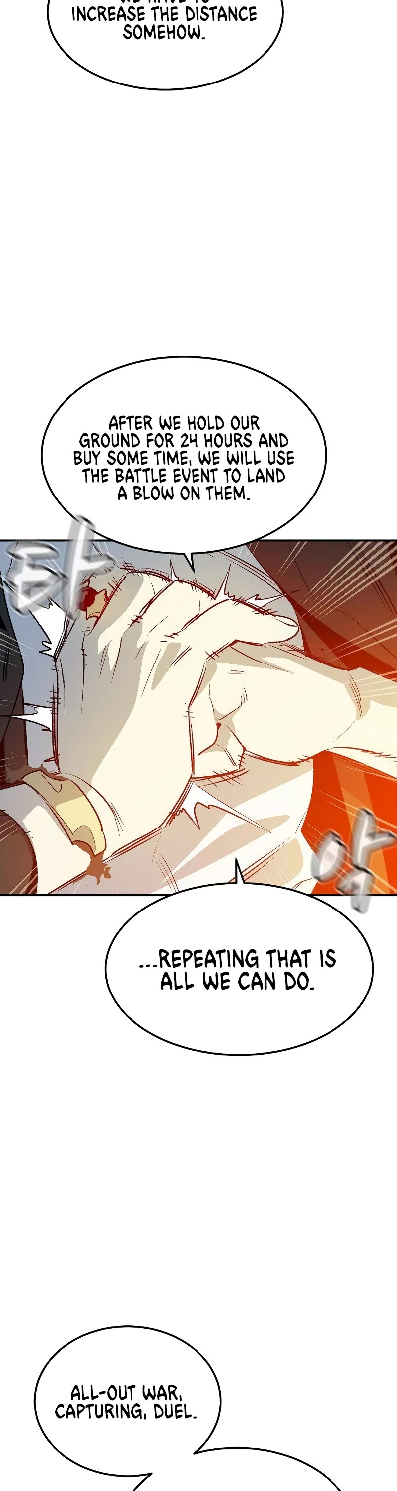 The Only Necromancer Chapter 132 page 7 - Chapter 132