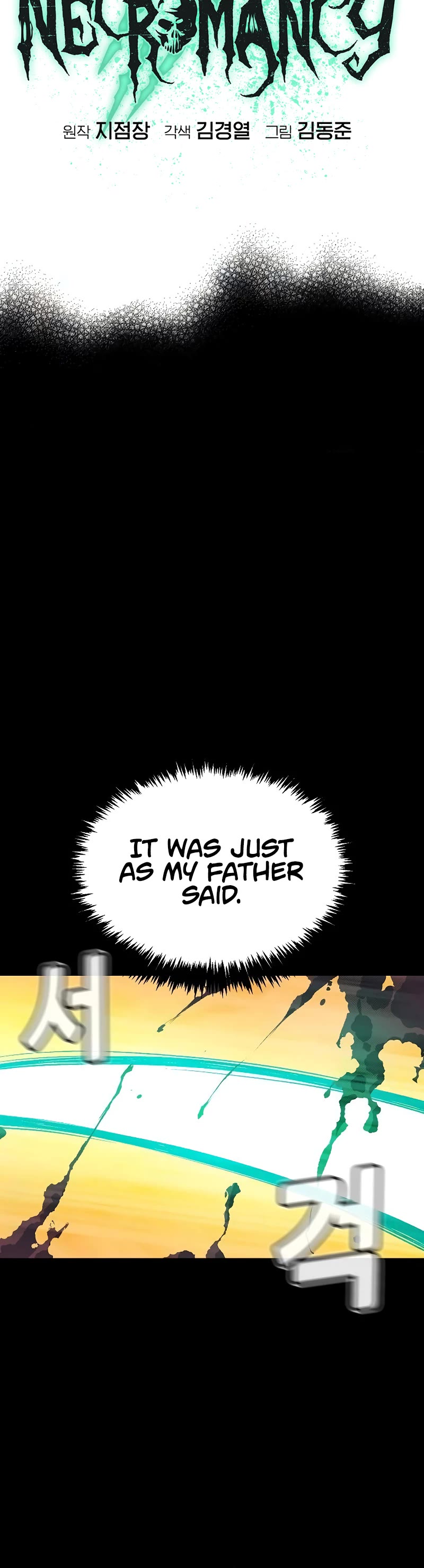 The Only Necromancer Chapter 133 page 33 - Chapter 133