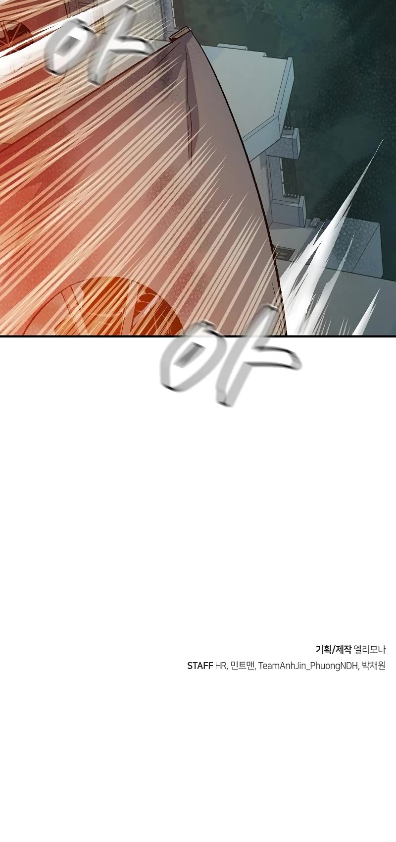 The Only Necromancer Chapter 133 page 61 - Chapter 133