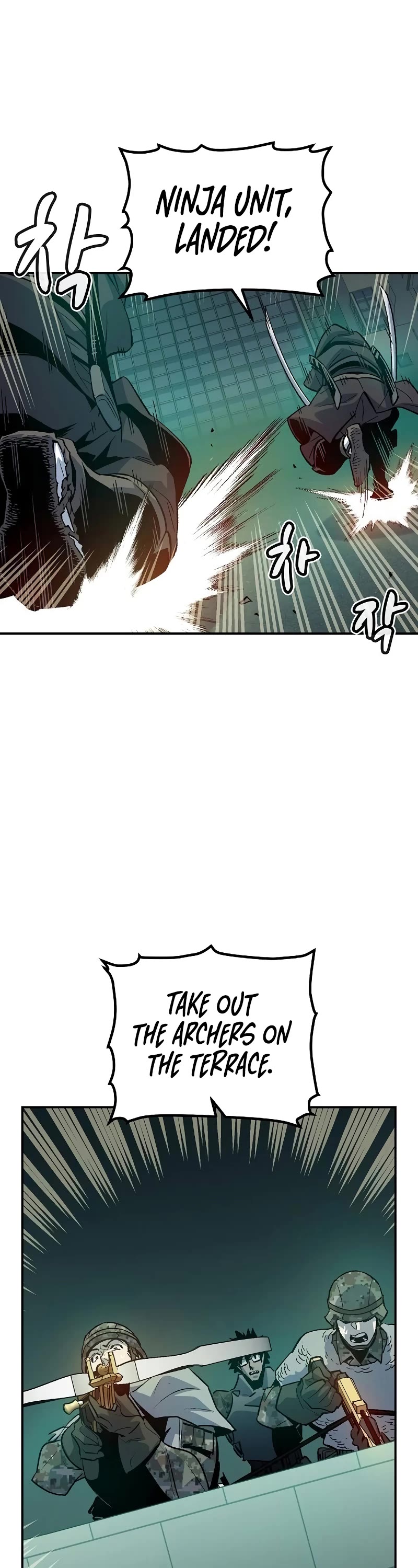 The Only Necromancer Chapter 134 page 12 - Chapter 134