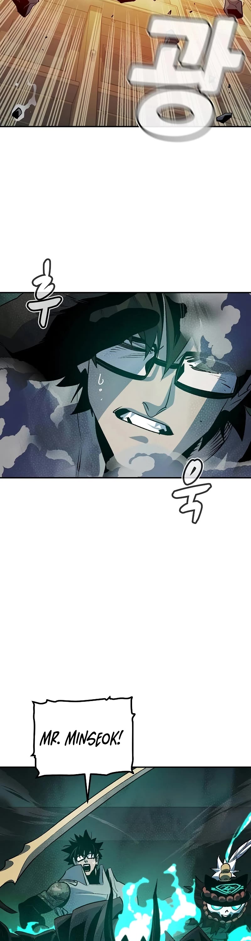 The Only Necromancer Chapter 134 page 16 - Chapter 134
