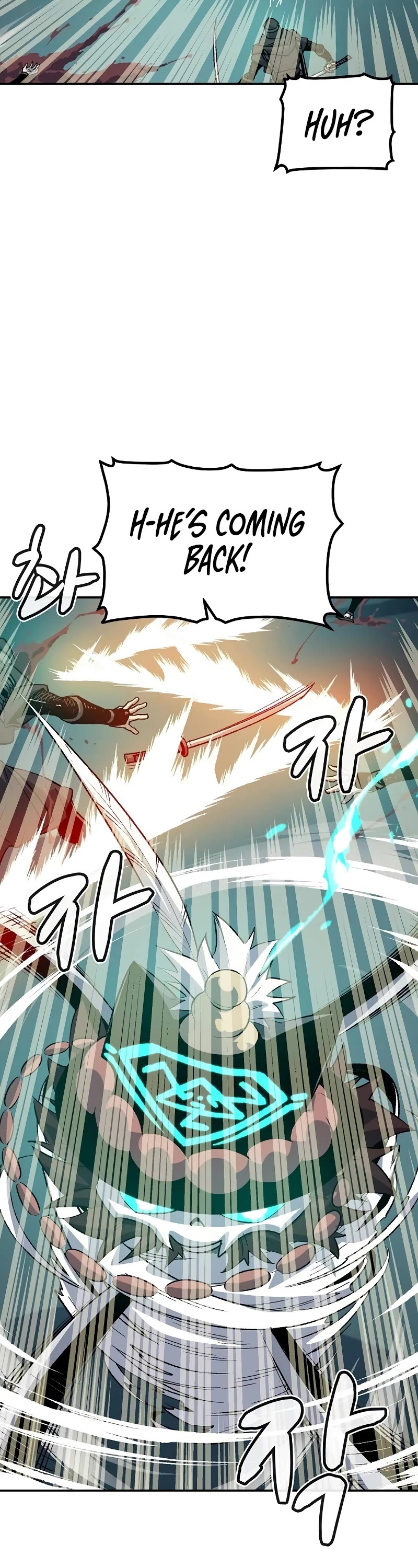The Only Necromancer Chapter 134 page 26 - Chapter 134
