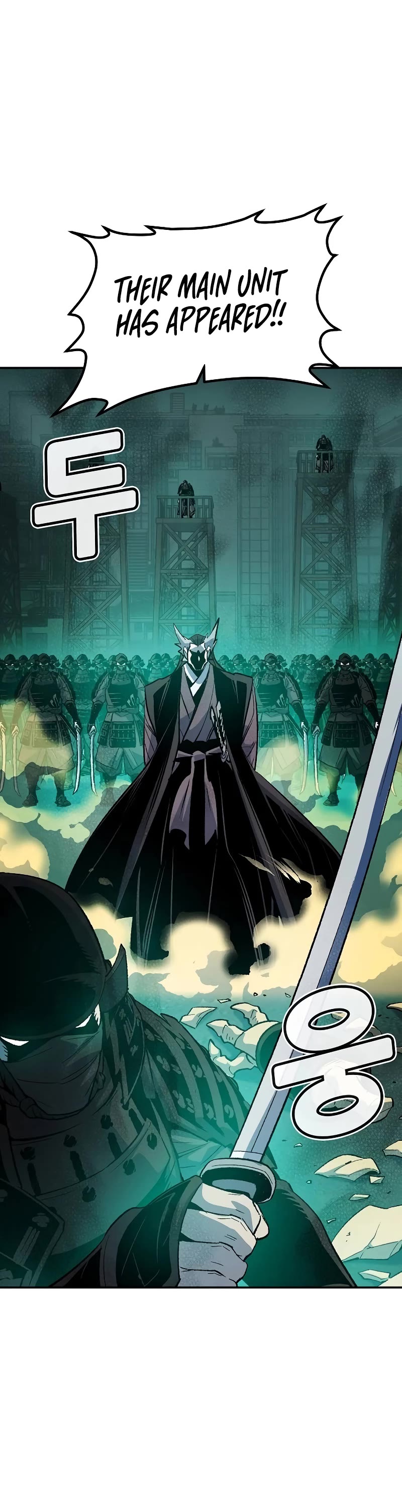 The Only Necromancer Chapter 134 page 32 - Chapter 134