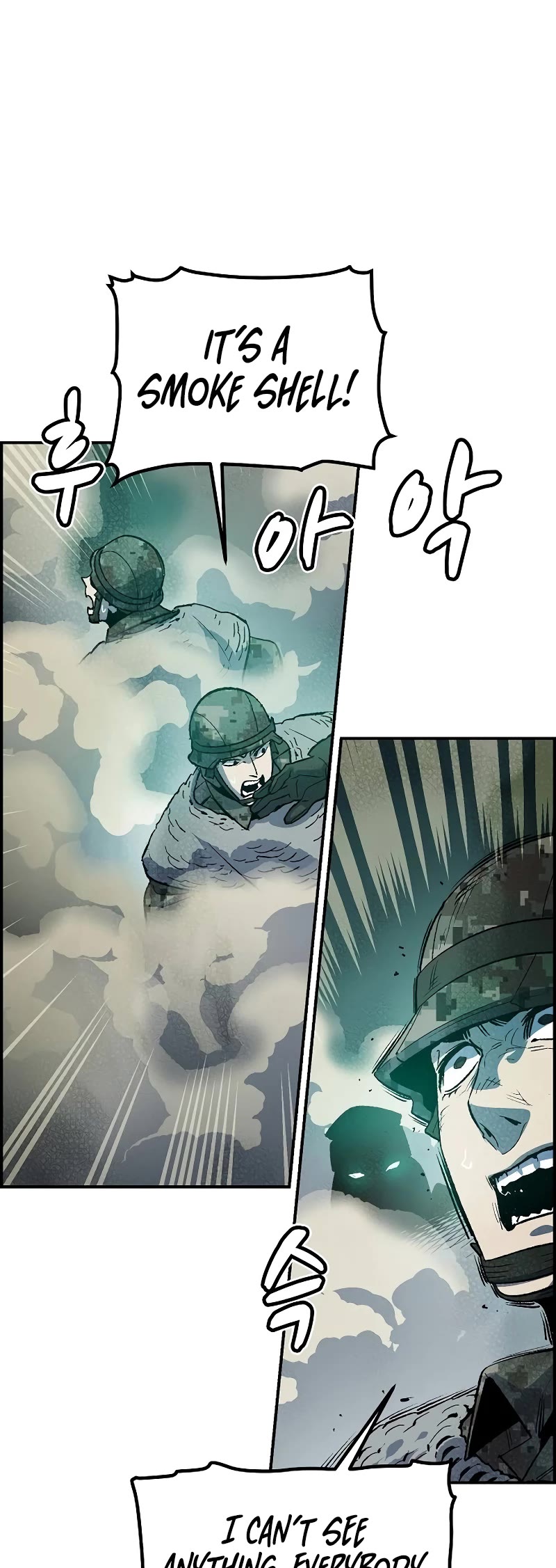The Only Necromancer Chapter 134 page 37 - Chapter 134