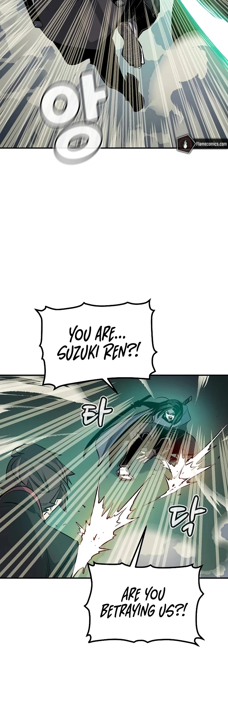 The Only Necromancer Chapter 134 page 41 - Chapter 134