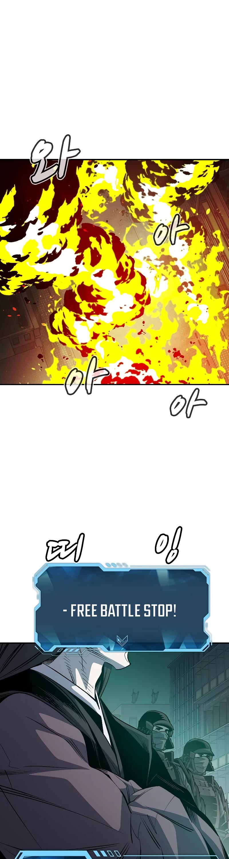 The Only Necromancer Chapter 135 page 14 - Chapter 135