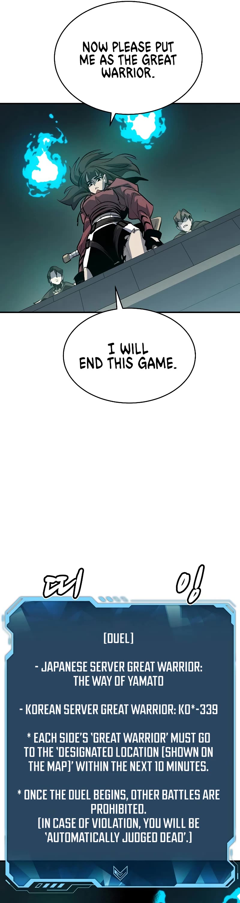 The Only Necromancer Chapter 135 page 27 - Chapter 135