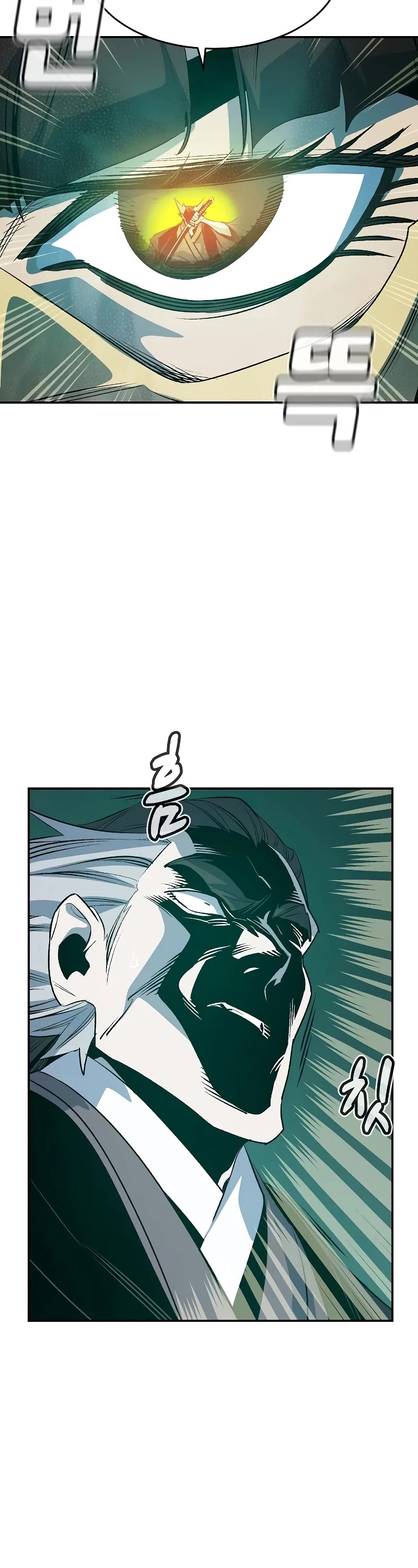 The Only Necromancer Chapter 135 page 38 - Chapter 135