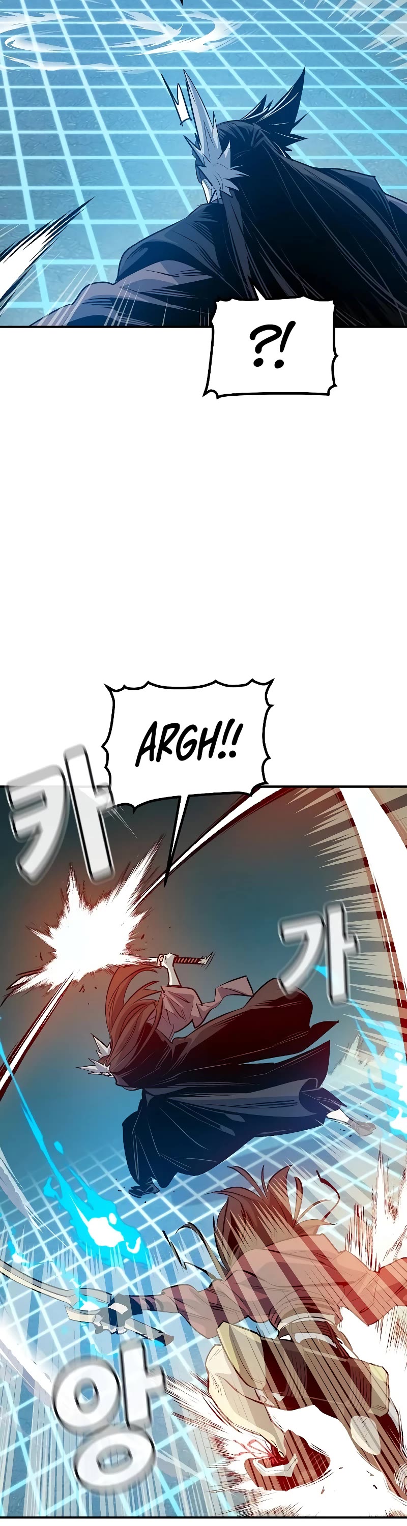 The Only Necromancer Chapter 135 page 44 - Chapter 135