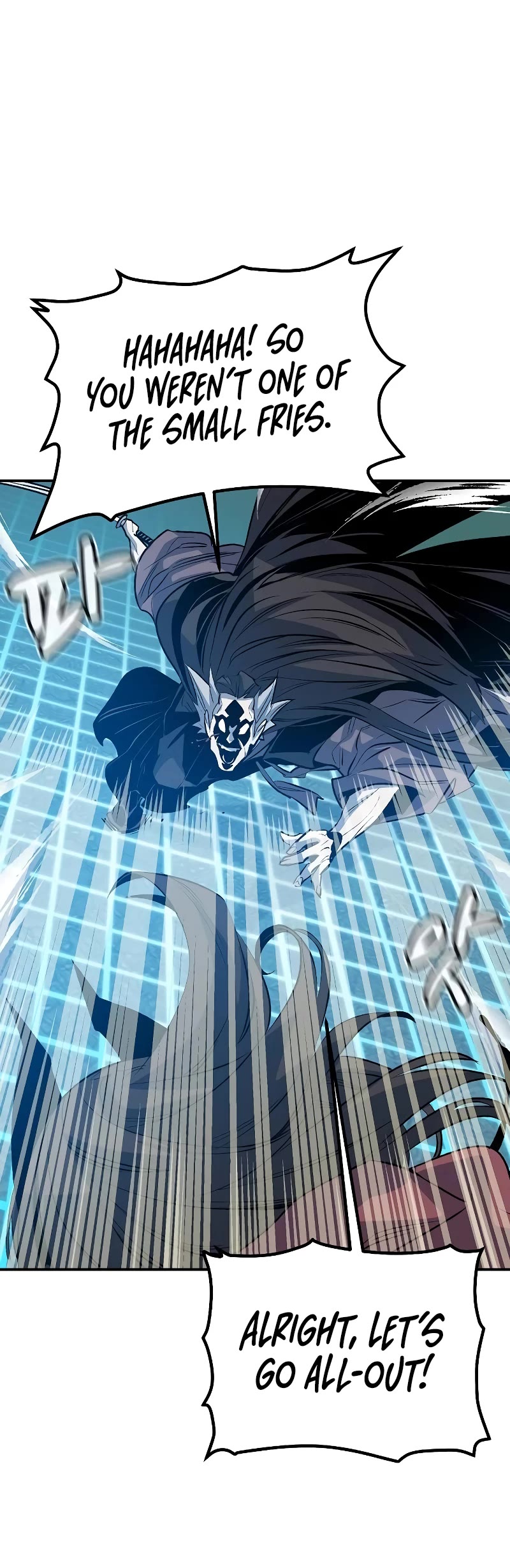 The Only Necromancer Chapter 135 page 46 - Chapter 135