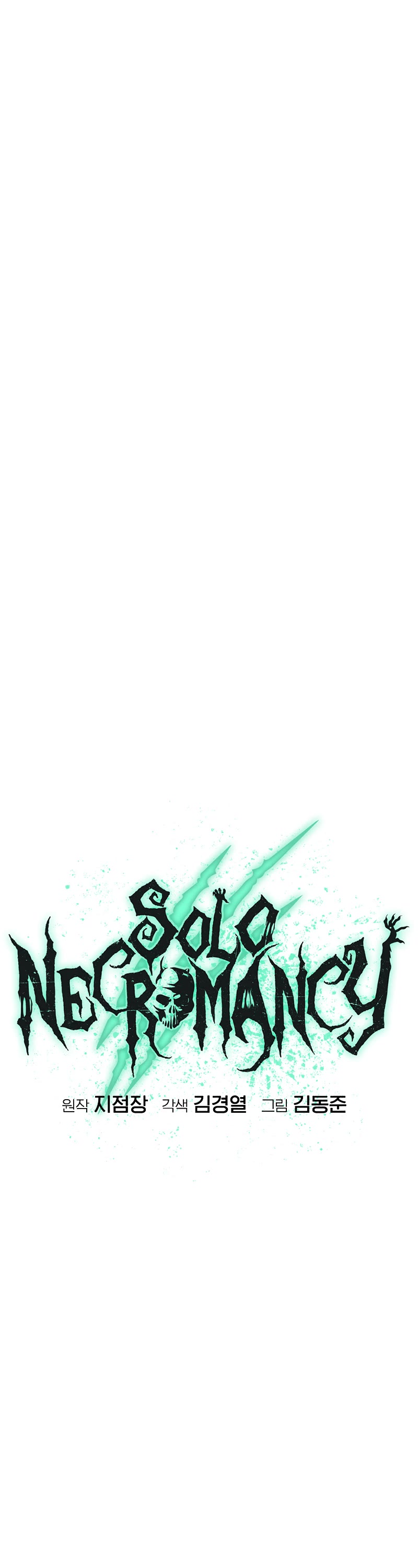 The Only Necromancer Chapter 136 page 2 - Chapter 136