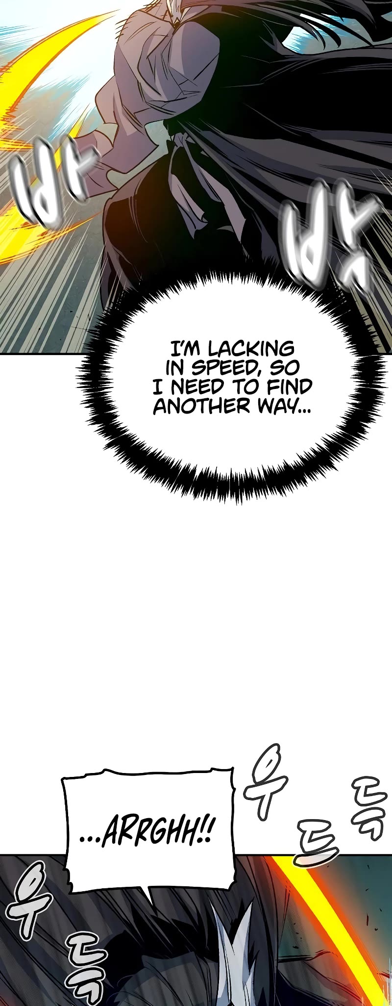 The Only Necromancer Chapter 136 page 20 - Chapter 136