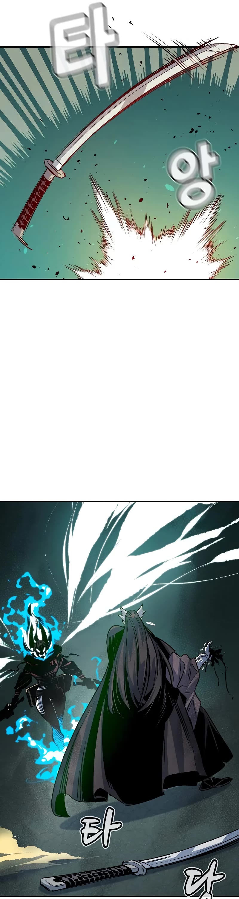 The Only Necromancer Chapter 136 page 22 - Chapter 136