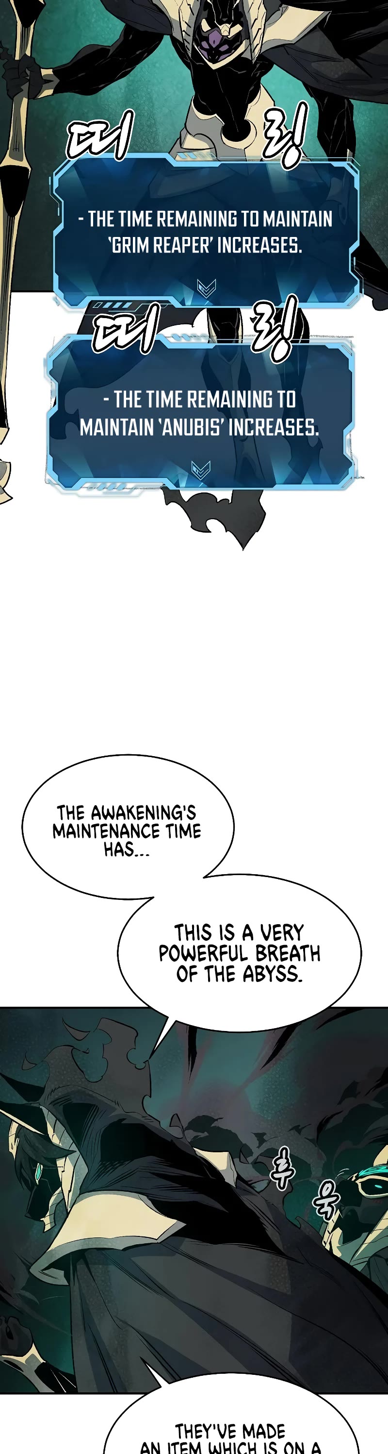 The Only Necromancer Chapter 136 page 43 - Chapter 136
