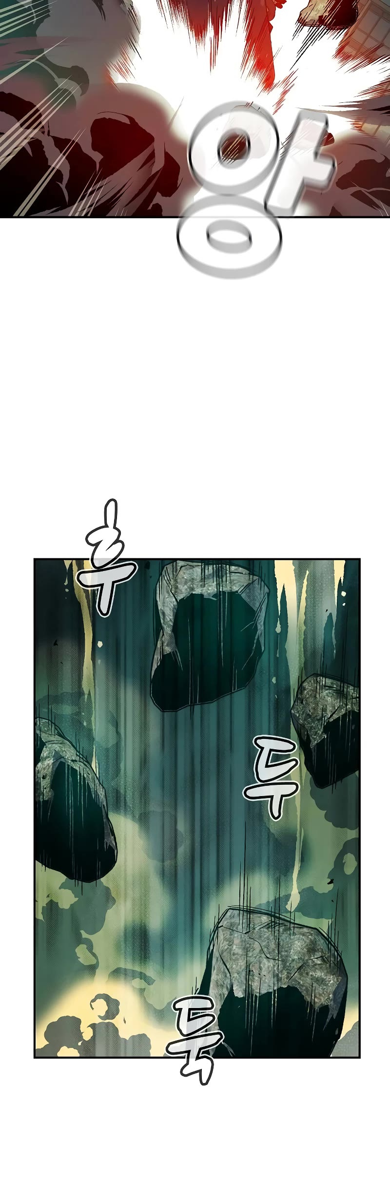 The Only Necromancer Chapter 136 page 53 - Chapter 136
