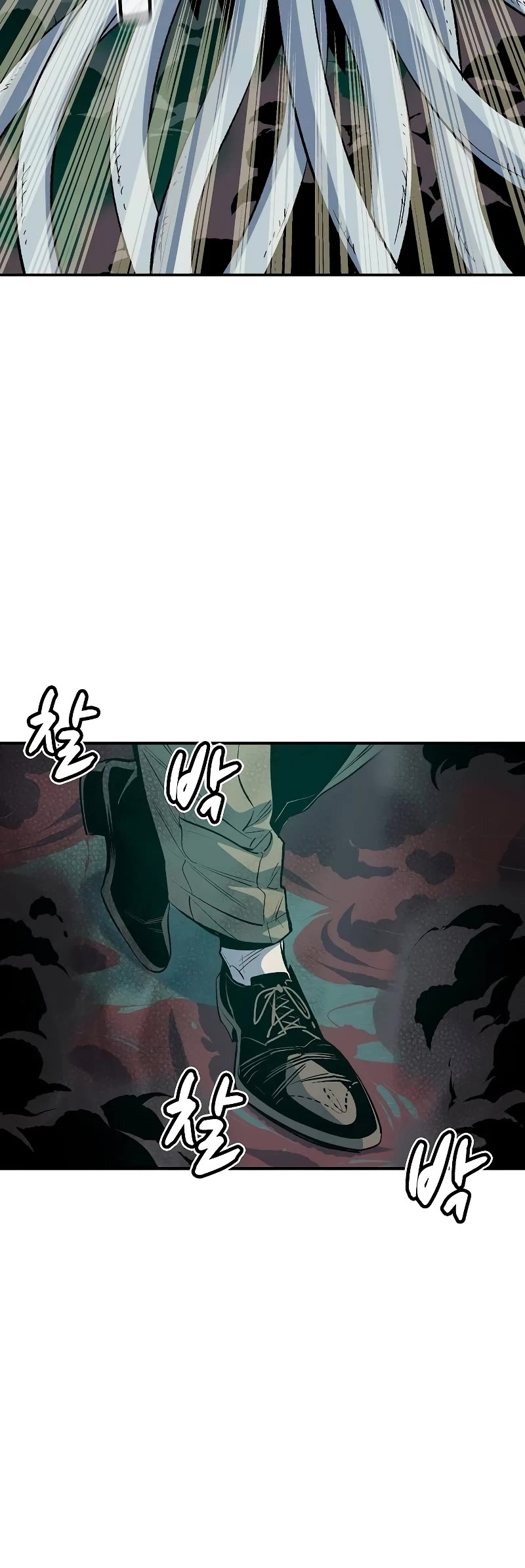 The Only Necromancer Chapter 136 page 64 - Chapter 136