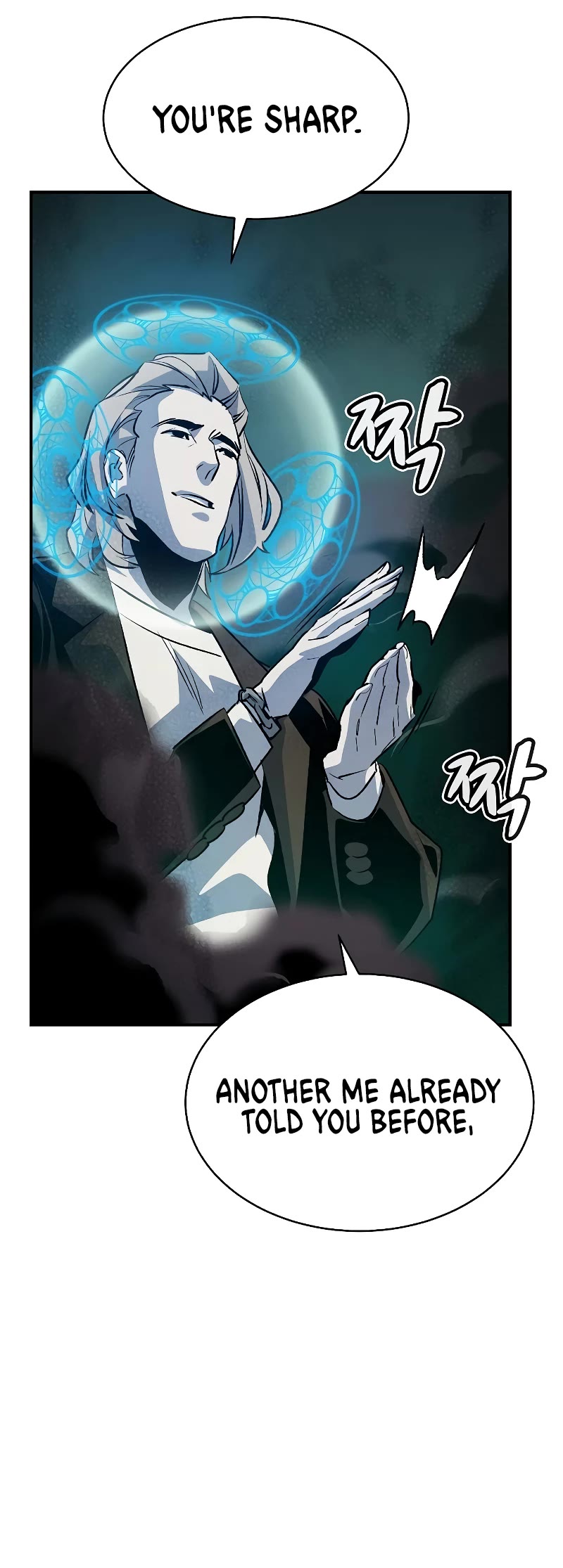 The Only Necromancer Chapter 137 page 10 - Chapter 137