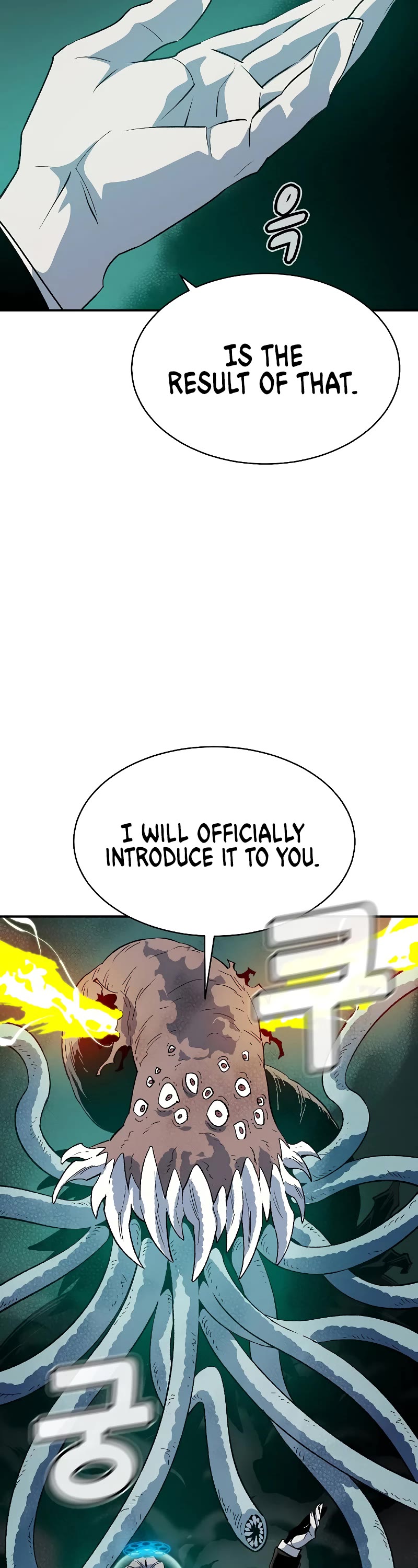 The Only Necromancer Chapter 137 page 13 - Chapter 137