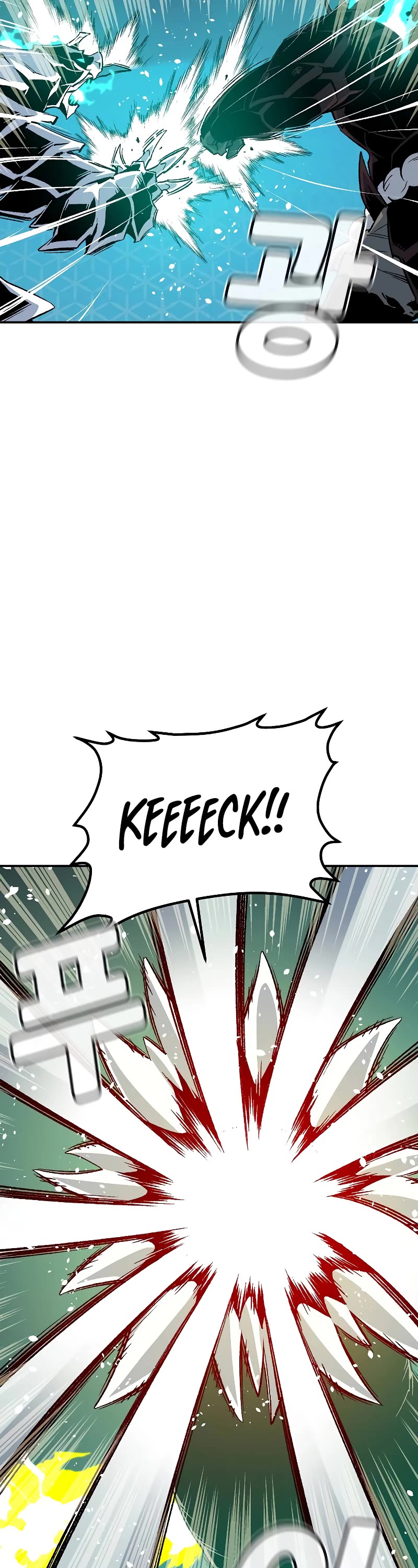 The Only Necromancer Chapter 137 page 33 - Chapter 137