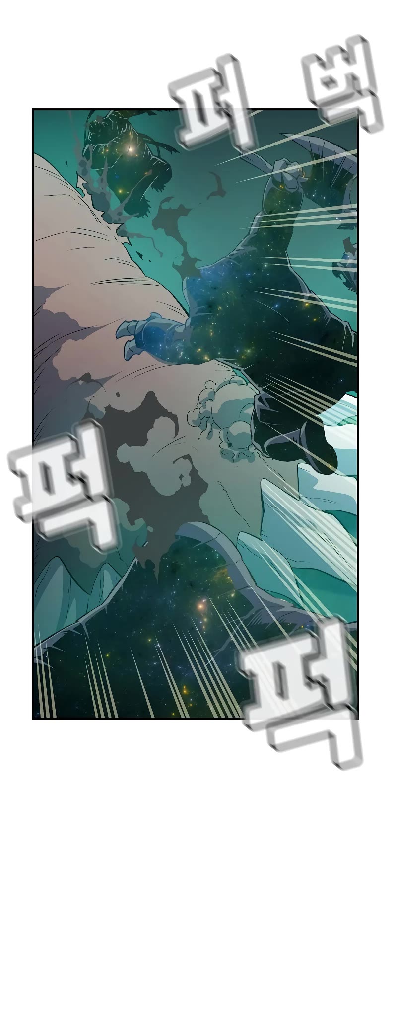 The Only Necromancer Chapter 137 page 36 - Chapter 137