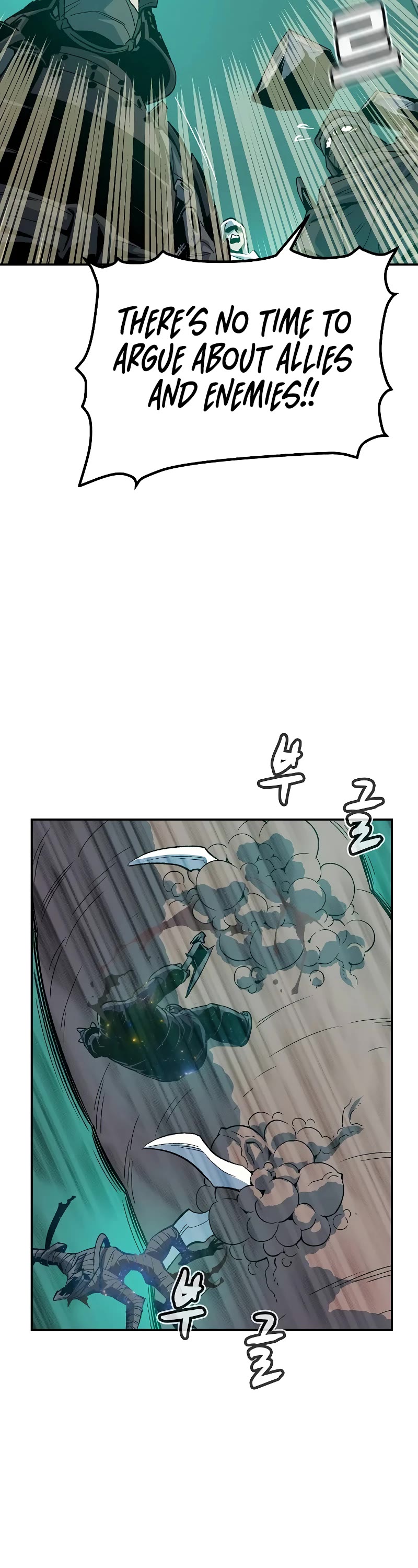 The Only Necromancer Chapter 137 page 39 - Chapter 137