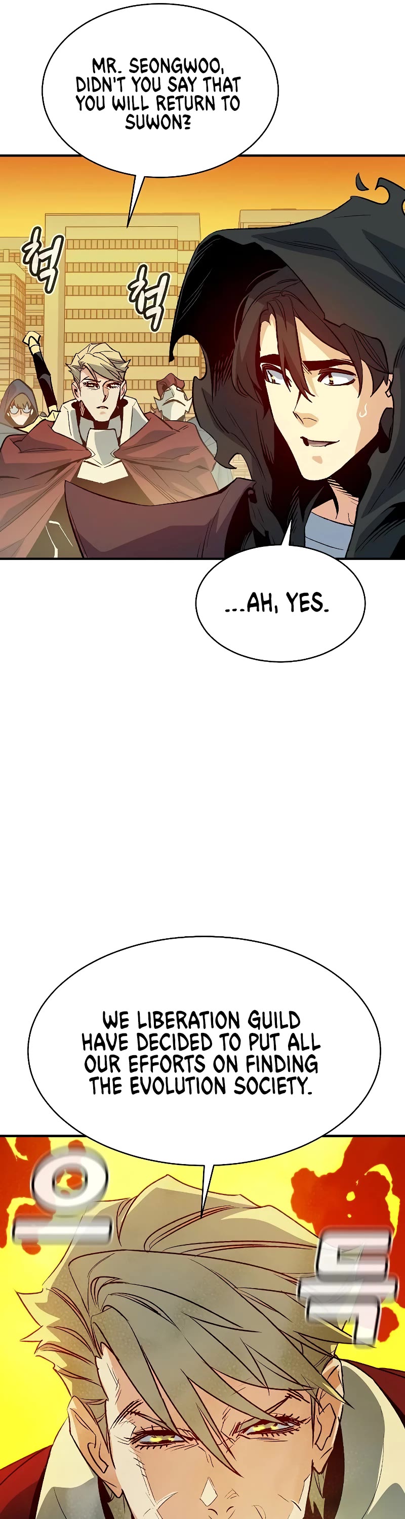 The Only Necromancer Chapter 138 page 52 - Chapter 138