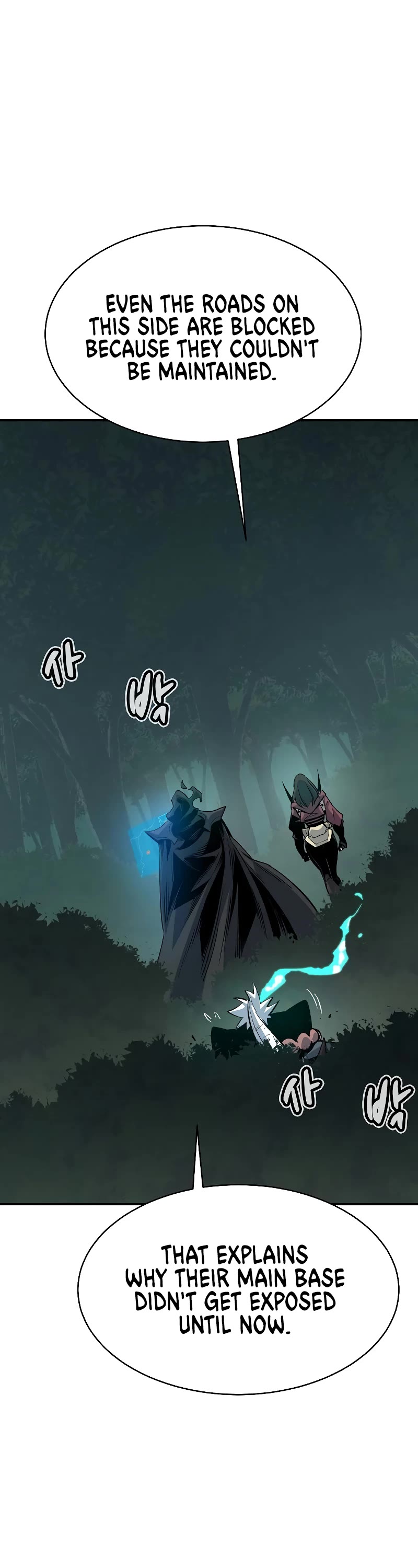 The Only Necromancer Chapter 139 page 4 - Chapter 139