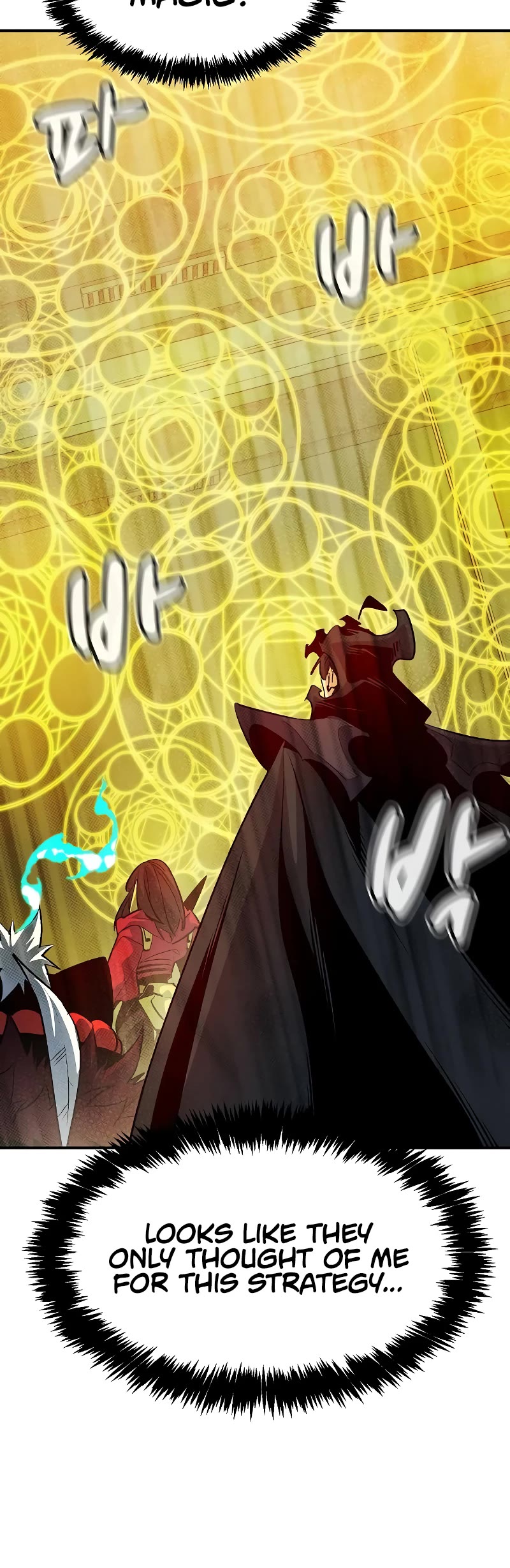 The Only Necromancer Chapter 139 page 60 - Chapter 139
