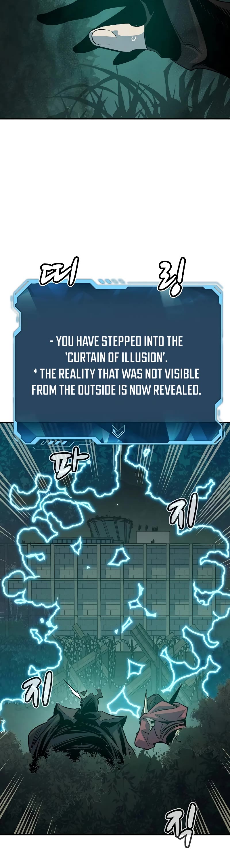 The Only Necromancer Chapter 139 page 8 - Chapter 139