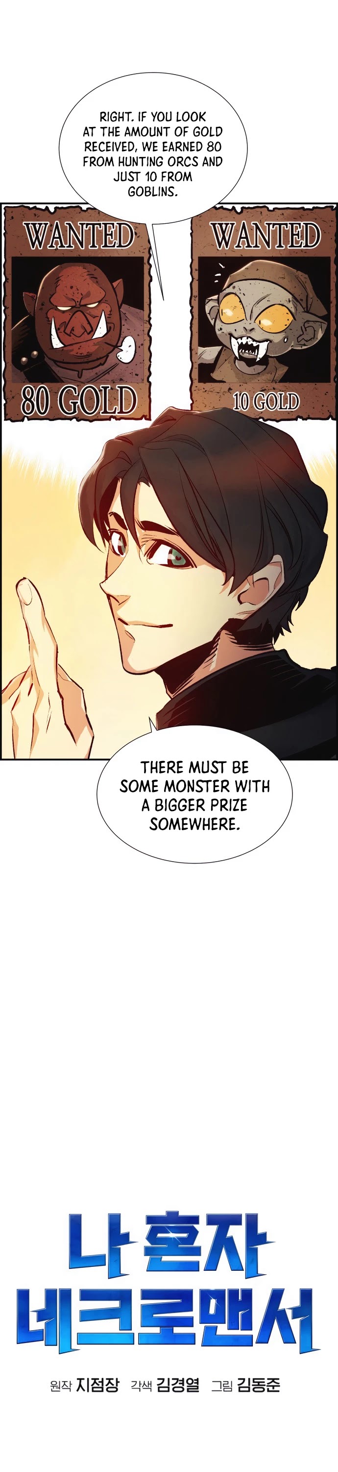 The Only Necromancer Chapter 14 page 18 - Chapter 14