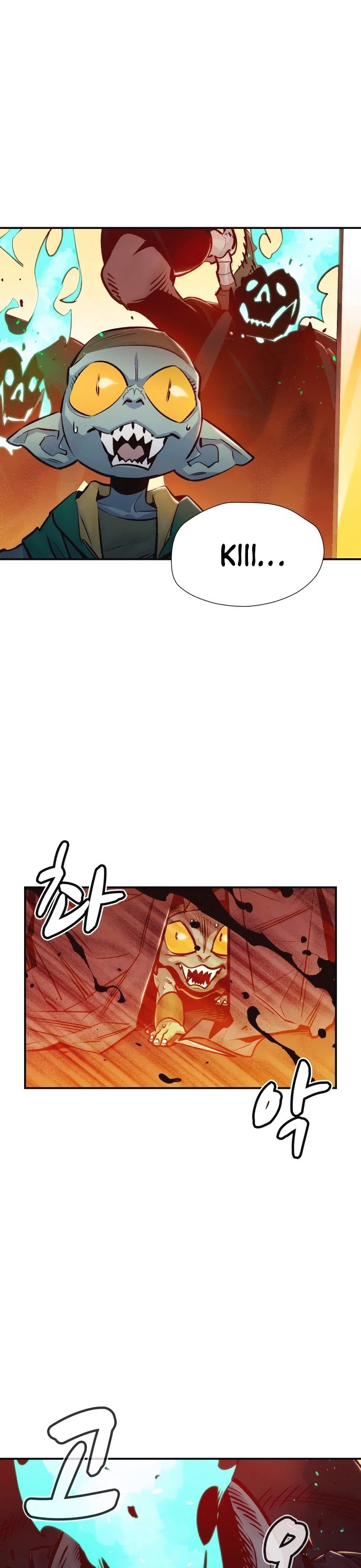The Only Necromancer Chapter 14 page 5 - Chapter 14