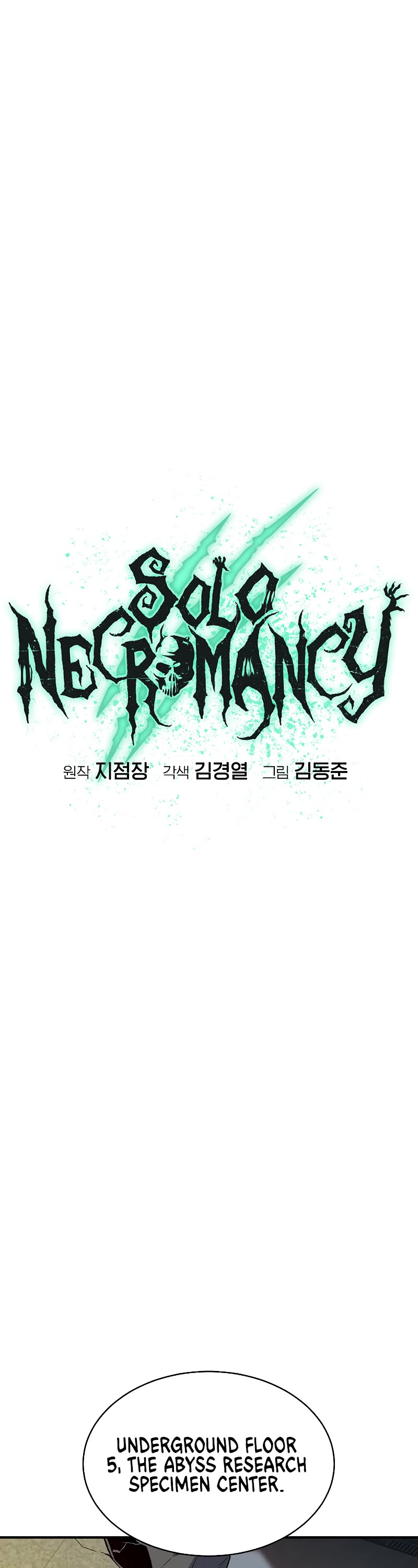 The Only Necromancer Chapter 140 page 21 - Chapter 140