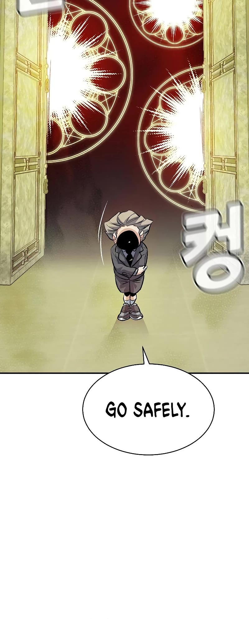 The Only Necromancer Chapter 141 page 31 - Chapter 141