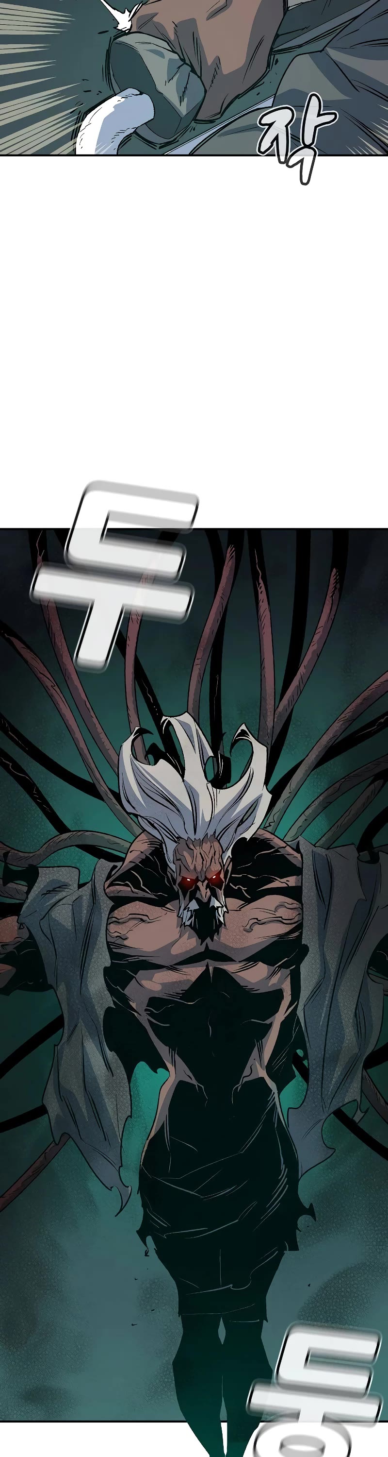 The Only Necromancer Chapter 141 page 53 - Chapter 141