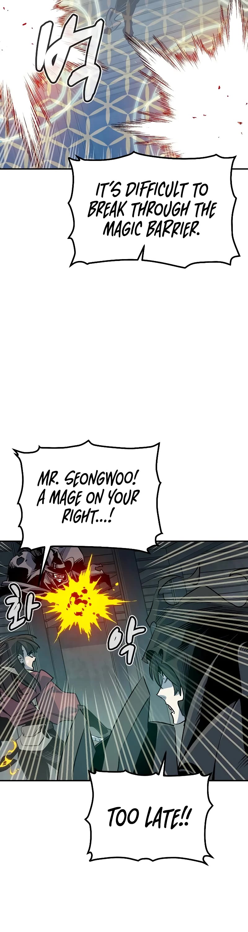 The Only Necromancer Chapter 142 page 14 - Chapter 142