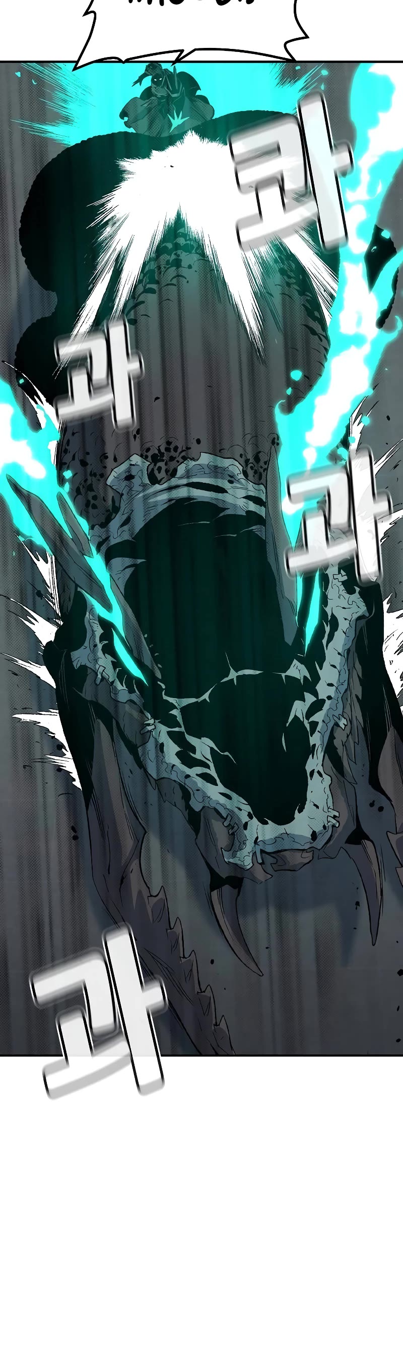 The Only Necromancer Chapter 142 page 17 - Chapter 142