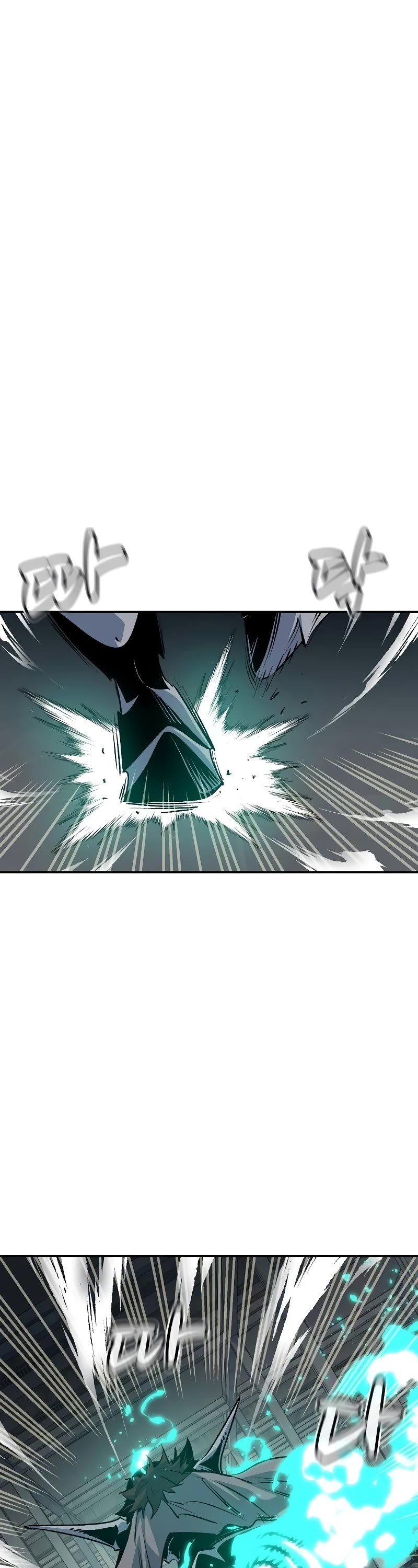 The Only Necromancer Chapter 142 page 35 - Chapter 142