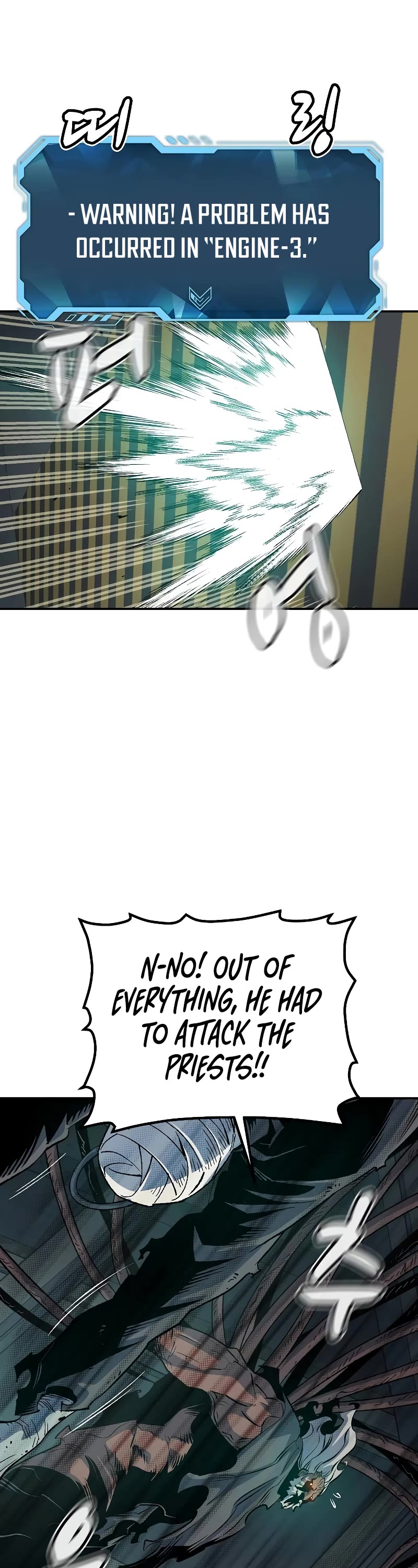 The Only Necromancer Chapter 142 page 41 - Chapter 142
