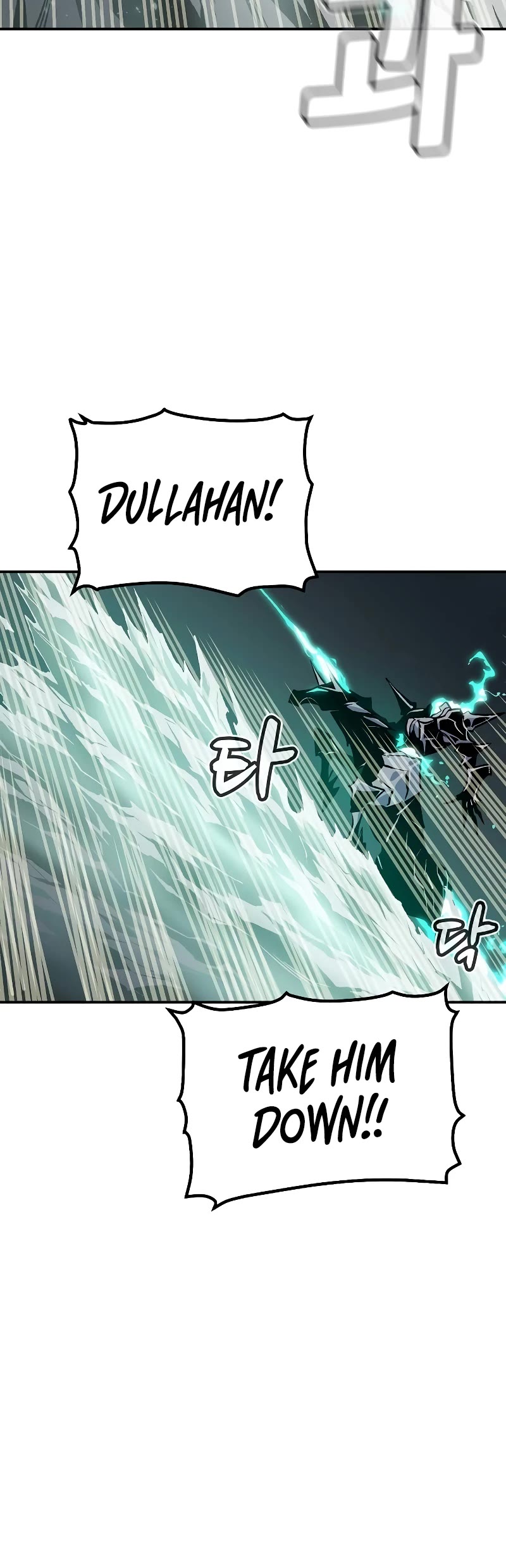 The Only Necromancer Chapter 142 page 45 - Chapter 142