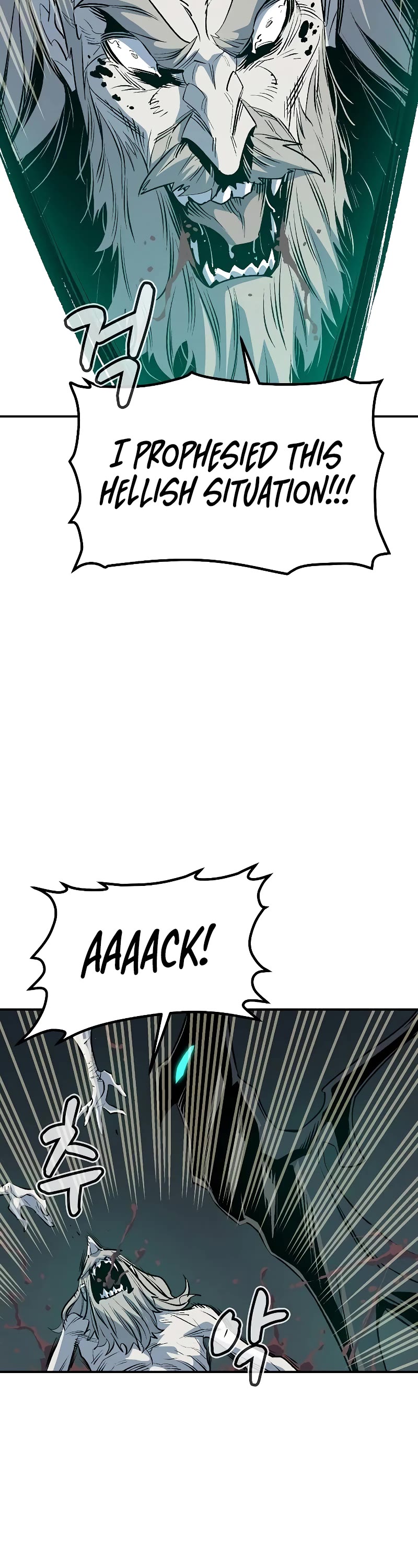 The Only Necromancer Chapter 142 page 59 - Chapter 142