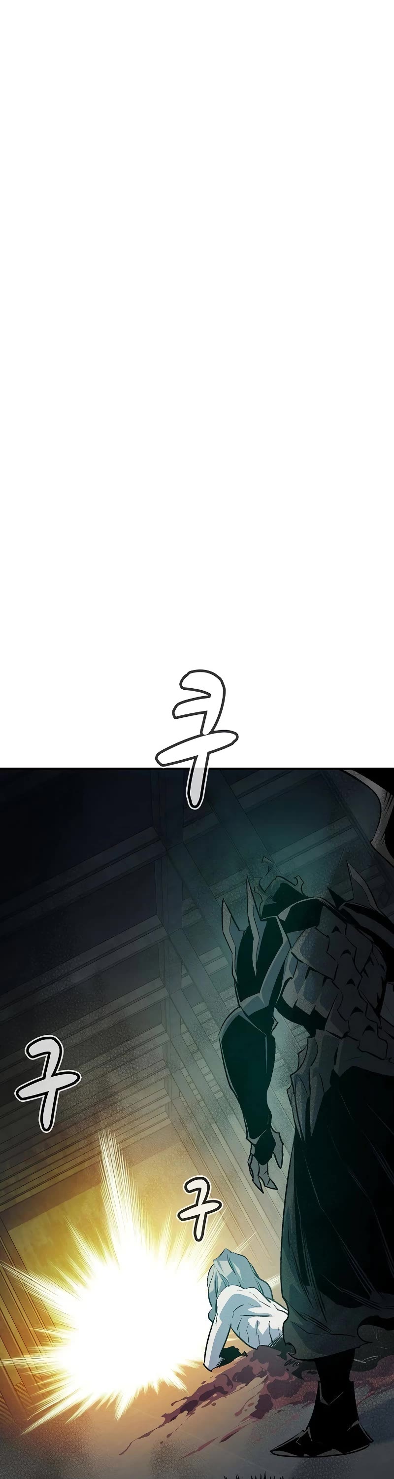 The Only Necromancer Chapter 143 page 2 - Chapter 143