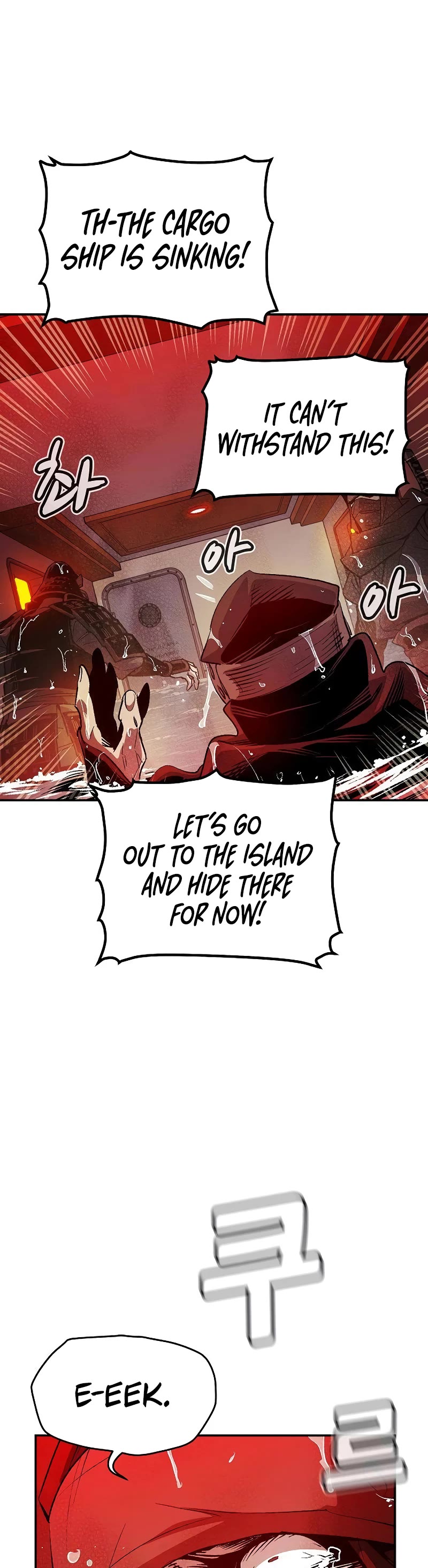The Only Necromancer Chapter 143 page 31 - Chapter 143