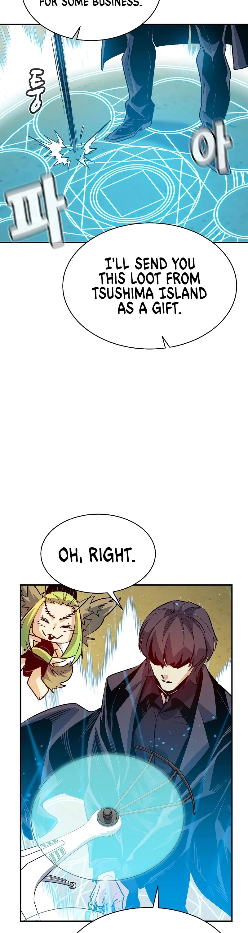 The Only Necromancer Chapter 143 page 41 - Chapter 143