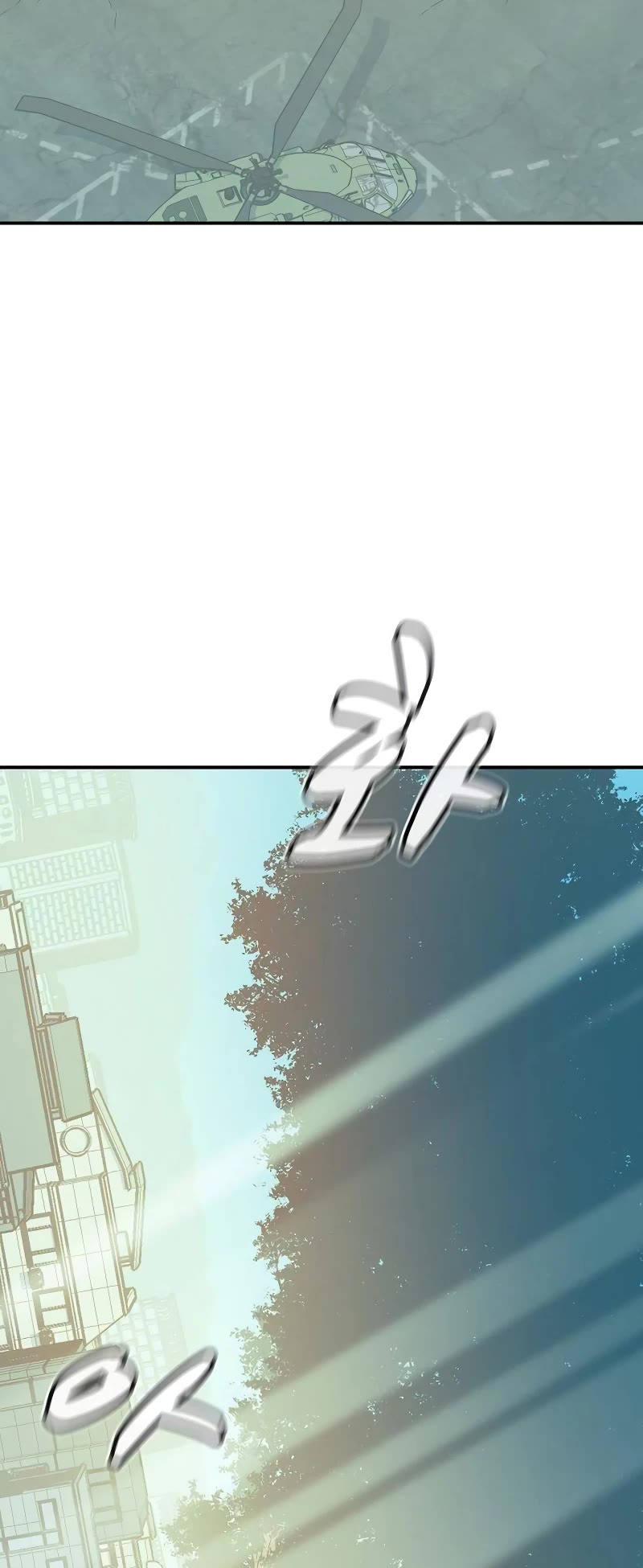 The Only Necromancer Chapter 143 page 60 - Chapter 143