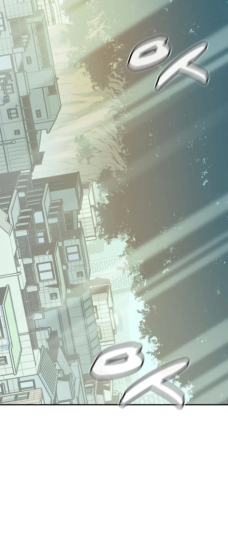 The Only Necromancer Chapter 143 page 61 - Chapter 143