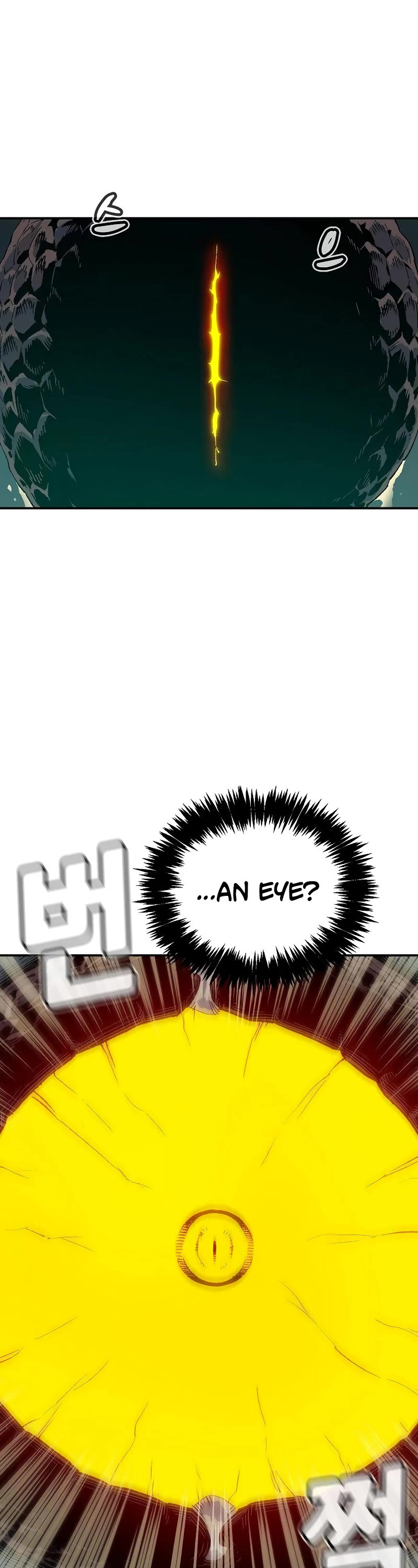The Only Necromancer Chapter 143 page 7 - Chapter 143