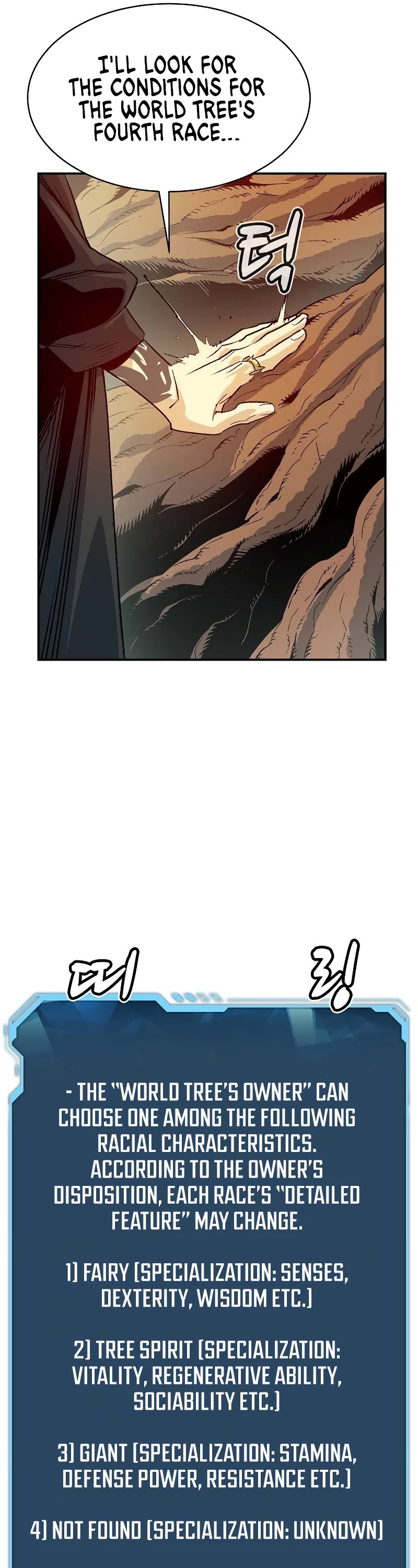 The Only Necromancer Chapter 143 page 70 - Chapter 143